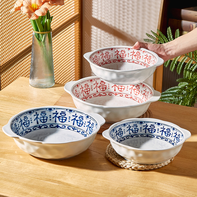 中式陶瓷酸菜鱼碗大汤碗家用新款