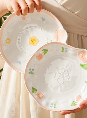 郁见花开釉下彩陶瓷高颜值盘子菜盘家用2025新款可爱圆盘鱼盘深盘