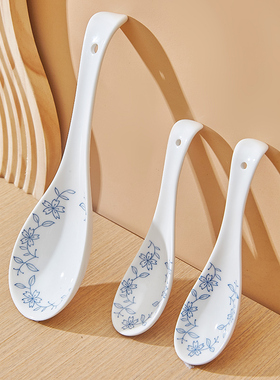 釉下彩陶瓷家用日式小汤勺大饭勺长柄大调羹创意小勺子大汤勺粥勺