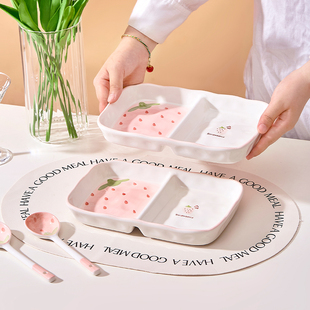 釉下彩陶瓷盘子方形211减脂餐盘分格分餐盘子大人儿童餐具早餐盘