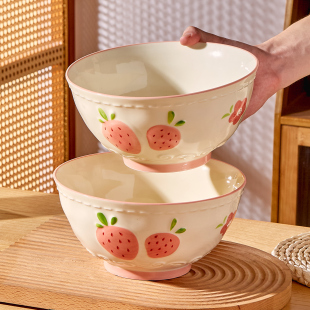可爱草莓釉下彩陶瓷汤碗家用8寸大碗6寸高颜值大容量螺蛳粉碗汤盆