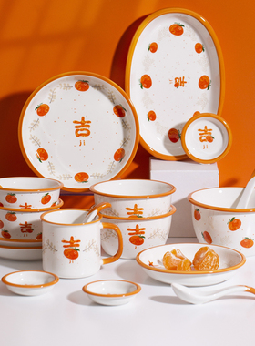 碗家用日式儿童陶瓷吃饭碗面碗高颜值大吉大利餐具好看的碗碟盘子