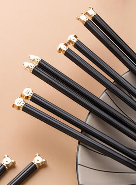 十二生肖合金筷子专人专用轻奢日式一人一筷家用高档家庭分餐筷子