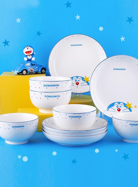 哆啦A梦陶瓷碗盘碗碟套装餐具机器猫家用吃饭碗面碗儿童餐盘饭盘