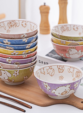 陶瓷釉下彩餐具十二生肖碗家用单个景德镇卡通饭碗可爱家庭分餐碗