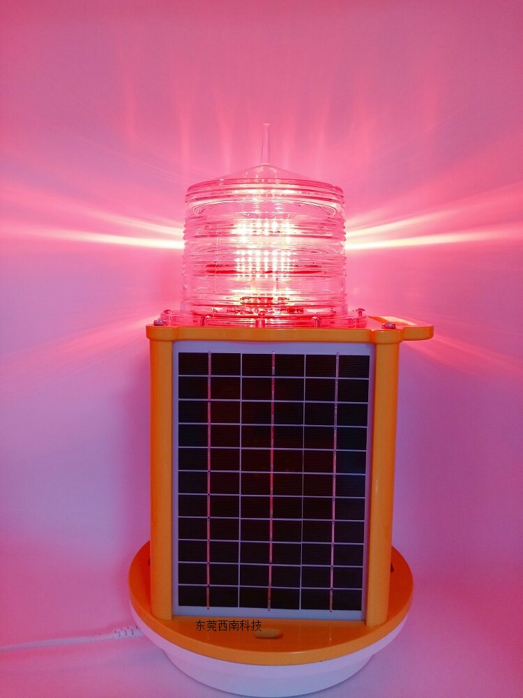 太阳能航标灯河道内河航道助航灯远程遥控遥测350灯质防水型