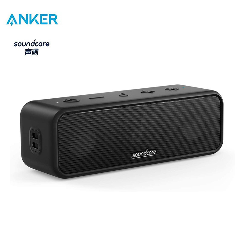Ankersoudcore3蓝牙音箱便携