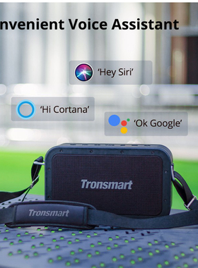 Tronsmart forcemax 80W大功率户外无线蓝牙音响超重低音炮大音量