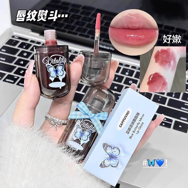 蓝蝶语镜面唇釉水光玻璃唇粉嫩豆沙色灰粉色显白口红伪素颜学生
