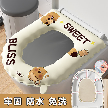 马桶垫子坐垫2025新款防水夏季厕所坐便套座圈四季通用家用绑带款
