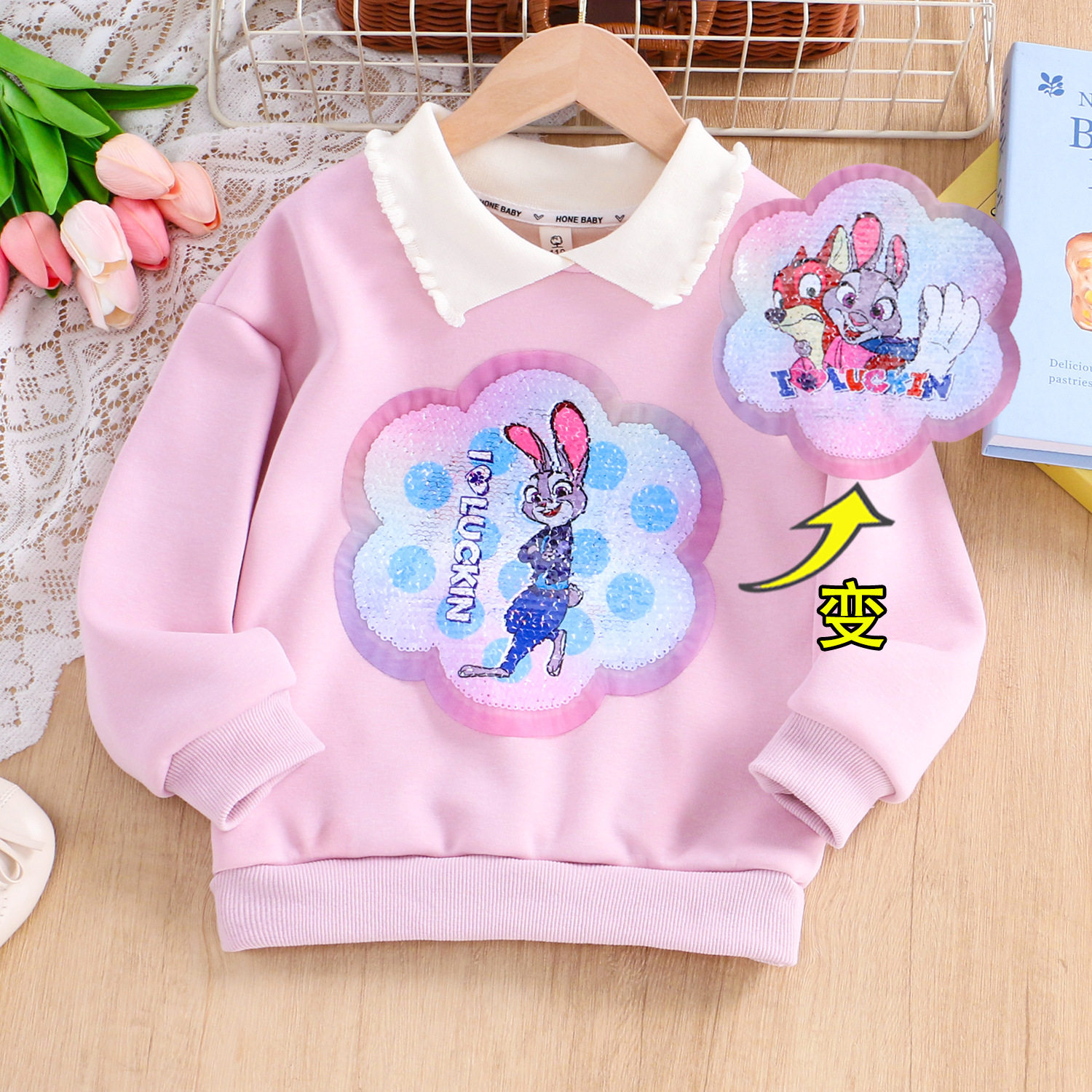 女童朱迪翻领卫衣纯棉2026春秋冬新款加绒中小童外穿卡通亮片上衣