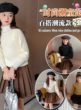 女童泡泡袖套头毛衣针织打底衫衣