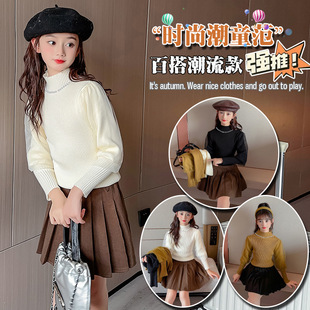 女童泡泡袖套头毛衣2026春秋冬新款中大童洋气时髦针织打底衫上衣