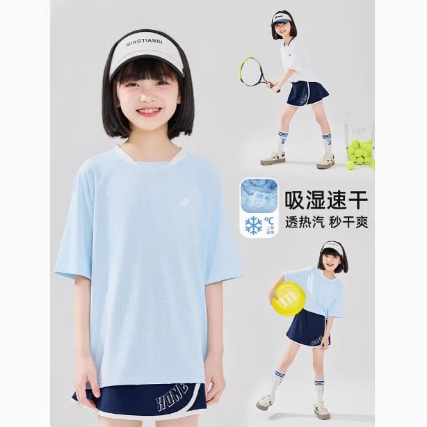 女童短袖速干衣2025夏季新款男童冰丝凉感T恤中大童运动上衣薄款t