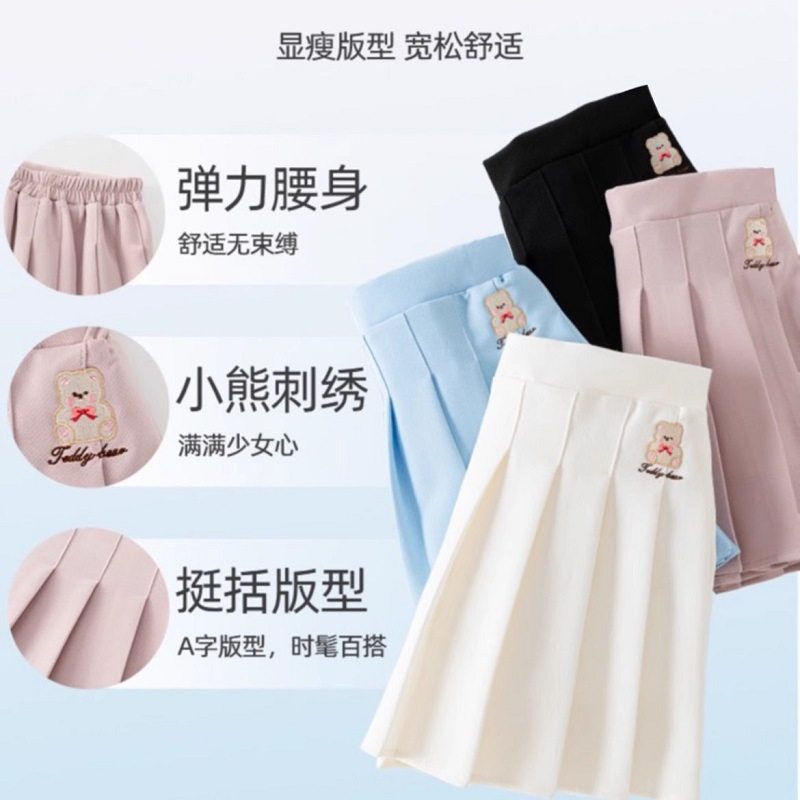 女童百褶裙纯色半身裙夏薄学院风