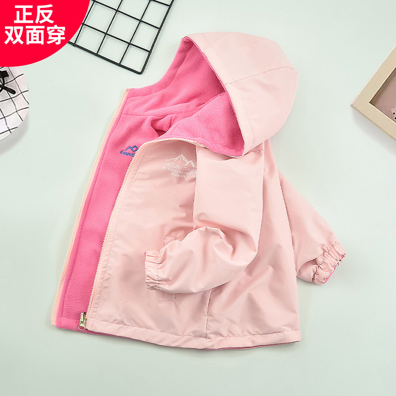 女童秋冬风衣外套加绒冲锋衣上衣