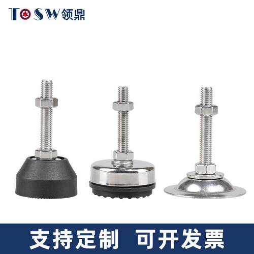 30不钢尼龙防滑地脚脚锈杯螺丝螺栓 Φ40*M6M8M10M5124*40x0-150