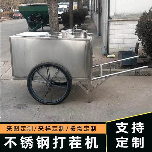 多规格不带锈钢小推车静YH-100音平车 车 间周转小板推车轮