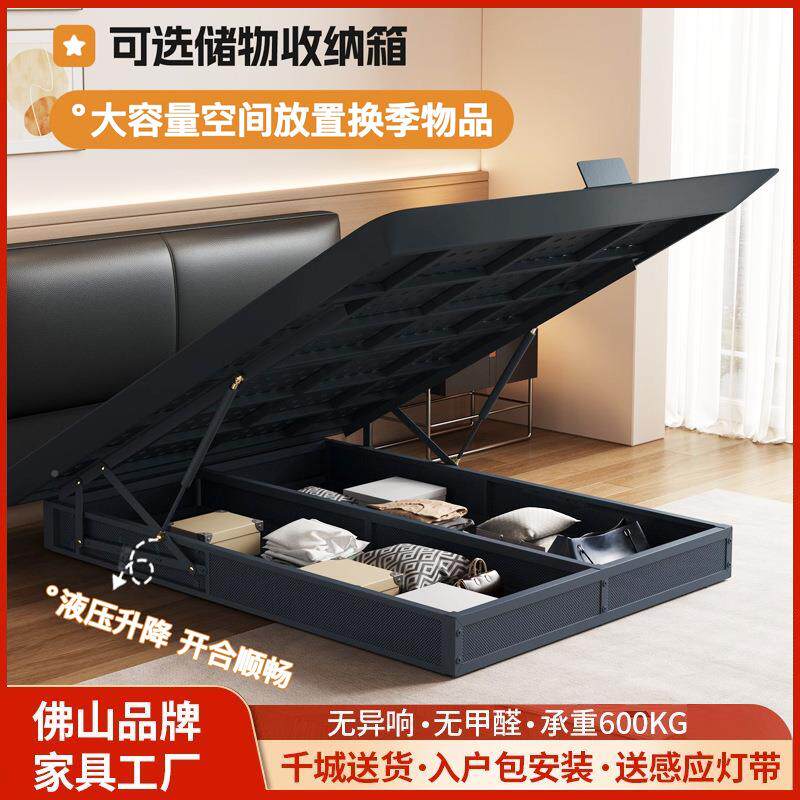 碳床素钢卧悬浮床高箱储物128床约现代轻奢意式简真皮软包小户型