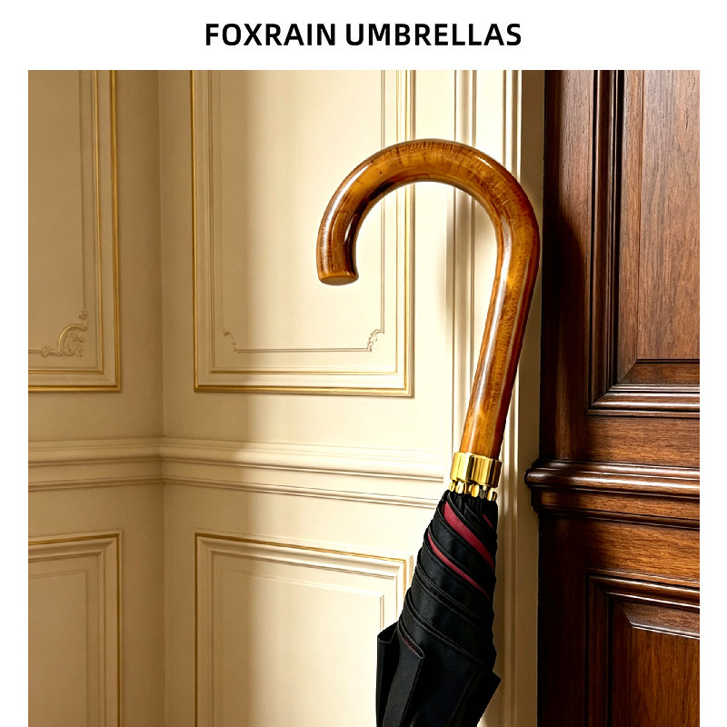 foxrain贵族双色布木弯柄长柄伞