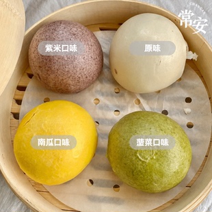 【常安优选】果蔬千层馒头新中式面点山东手工老面南瓜紫米菠菜