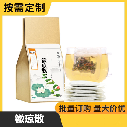 徽琼散 鸡内金人参赤小豆薏米白扁豆茯苓桔梗砂仁山药莲子买2送1