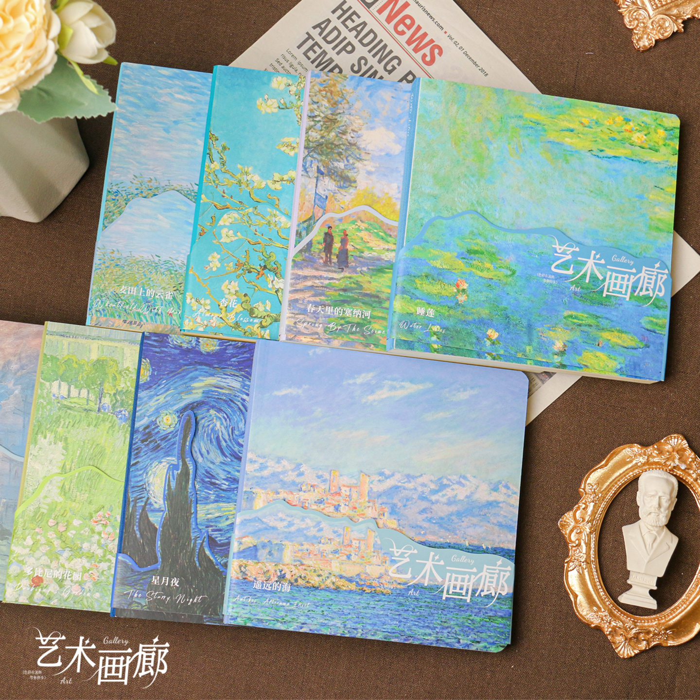 墨染文坊莫奈梵高艺术方形本