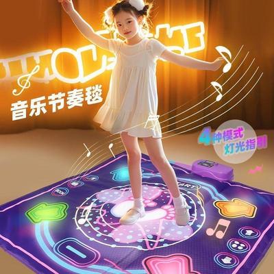 欧塞奇运动跳舞毯无线儿童室内跳舞机2025新款体感音乐游戏机玩具