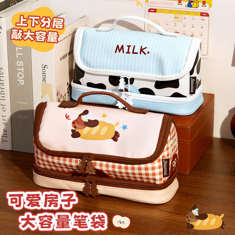 2026年超火笔袋高颜值ins风冷门笔盒男孩女孩款大容量新款初中生文具盒小学生超好看铅笔盒小众文具袋送礼盒,文具电教/文化用品/商务用品,文具盒,淘宝优惠券,粉丝福利购,淘宝优惠卷