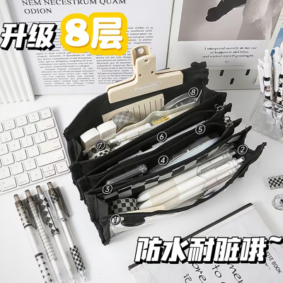 升级8层透明笔袋！超大容量耐脏