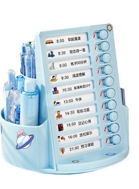 带打卡器！多功能旋转笔筒收纳盒