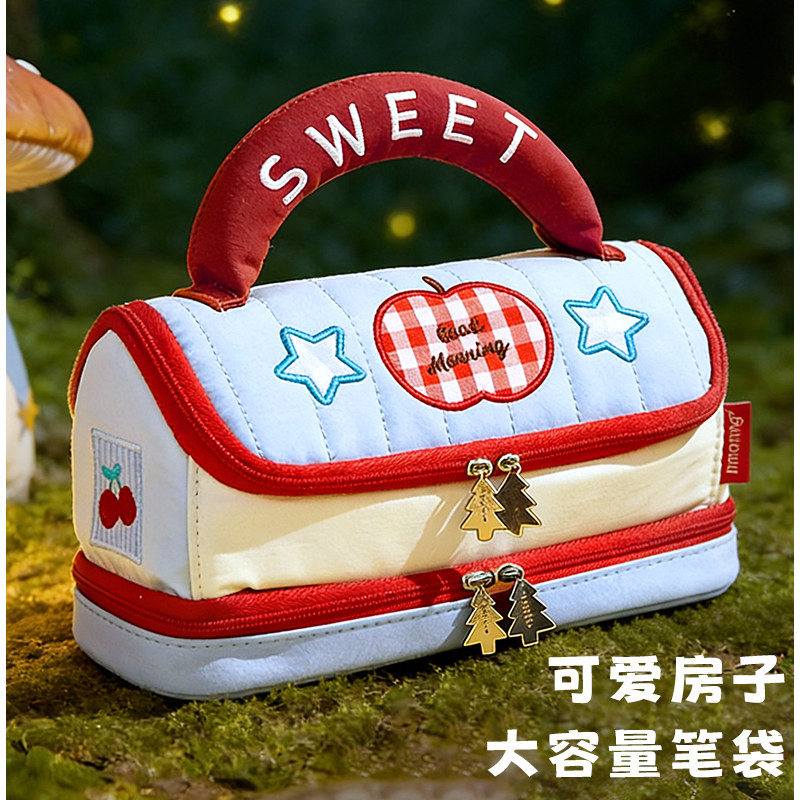 送礼好物!小槑同学高颜值房子笔袋女生2025新款大容量文具盒小学生女孩款可爱ins风超火儿童女童铅笔盒初中生,文具电教/文化用品/商务用品,笔袋,淘宝优惠券,粉丝福利购,淘宝优惠卷