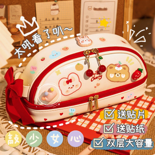 小槑同学 红白樱桃笔袋2026新款超火大容量小学生一年级女孩文具盒初中学生女生高颜值可爱铅笔盒儿童女童