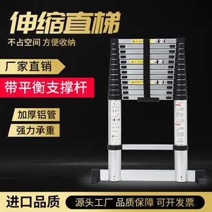 优选金梯子伸缩梯8米一字工程梯折叠多功L能梯家用便携人字梯升.