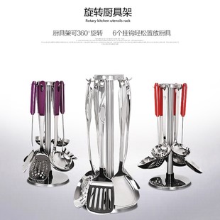 优选钢旋转架厨具架铲子挂架炊具收D纳架子汤勺锅铲架挂钩架多功.