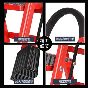 优选家用人字梯折叠伸p缩加厚楼梯铝合金加高加大阁楼爬梯步梯踏.