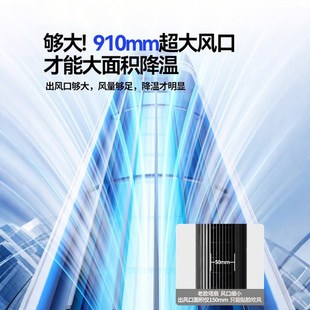 优选25家用制冷塔扇电风扇w新款 无叶落地扇. 客厅卧室静音塔式 立式