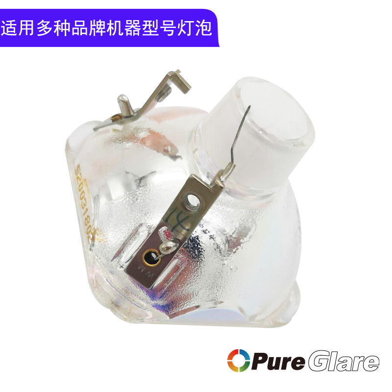 优先丽适用于爱普生投影机灯泡pELPLP54/ELPLP58/ELPLP50/ELPLP6