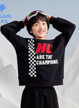 【大美唤粉丝专享】男生女生男大童潮流字母卫衣NJNCJ43017A