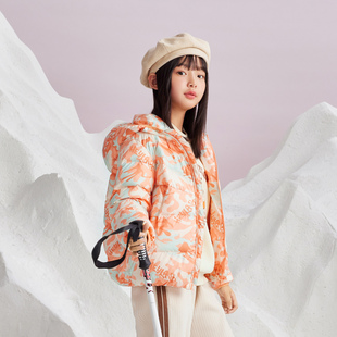 【大美唤粉丝专享】男生女生女大童轻羽绒NCYCJ43500A