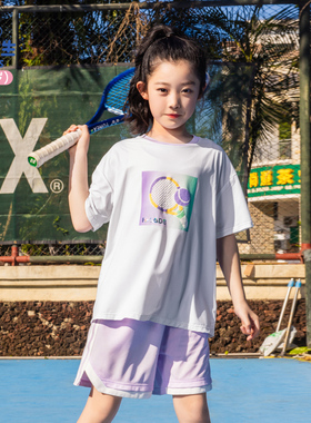 【呼呼】男生女生女大童简约时尚短袖套装NSSAJ24543*