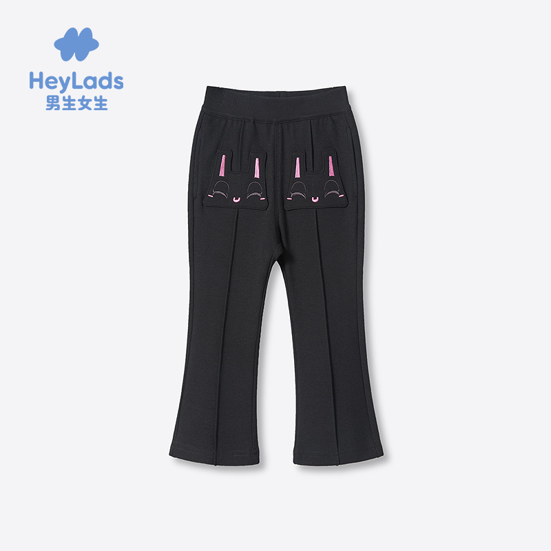 男生女生女小童时尚简约长裤NPZEJ33753A