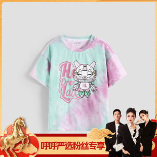休闲短袖 男生女生女小童可爱风时尚 T恤NJTCJ24739 呼呼专享