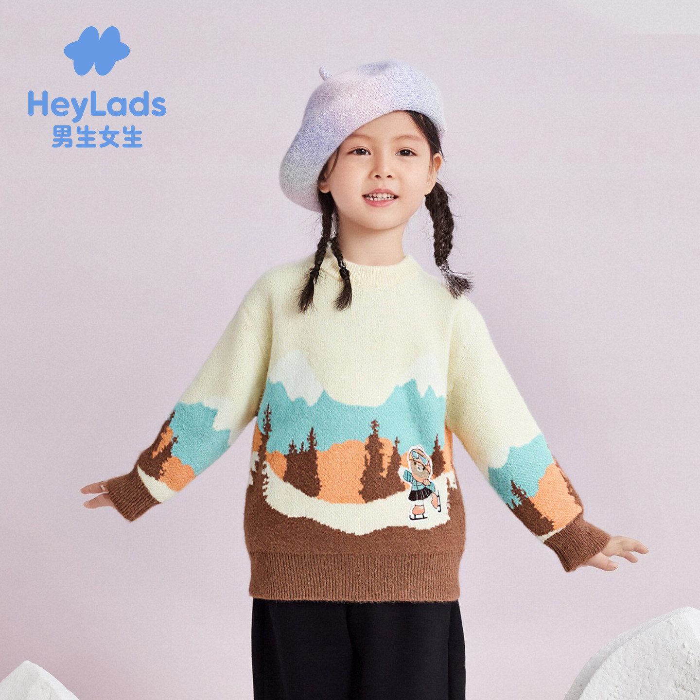 【大美唤粉丝专享】男生女生女小童弹力舒适毛衫NJNBJ43702A,童装/婴儿装/亲子装,毛衣/针织衫,淘宝优惠券,粉丝福利购,淘宝优惠卷