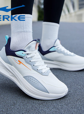 凌悦鸿星尔克男鞋2026冬季新款皮面防水白色软底运动休闲跑步鞋