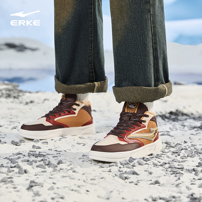 鸿星尔克男加绒高帮板鞋