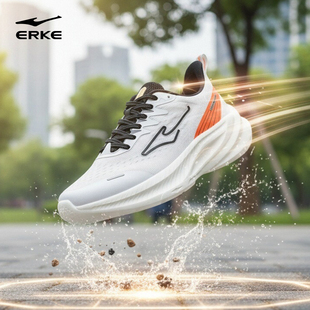 鸿星尔克跑步鞋春夏网面弜弹透气男鞋回弹运动鞋专业防滑网面跑鞋