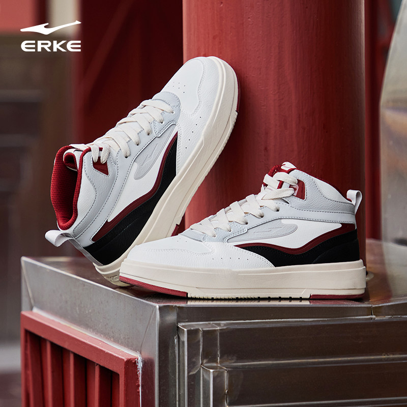 无双华夫饼鸿星尔克板鞋2025秋季新款复古男鞋休闲鞋高帮运动鞋子,运动鞋new,板鞋,淘宝优惠券,粉丝福利购,淘宝优惠卷