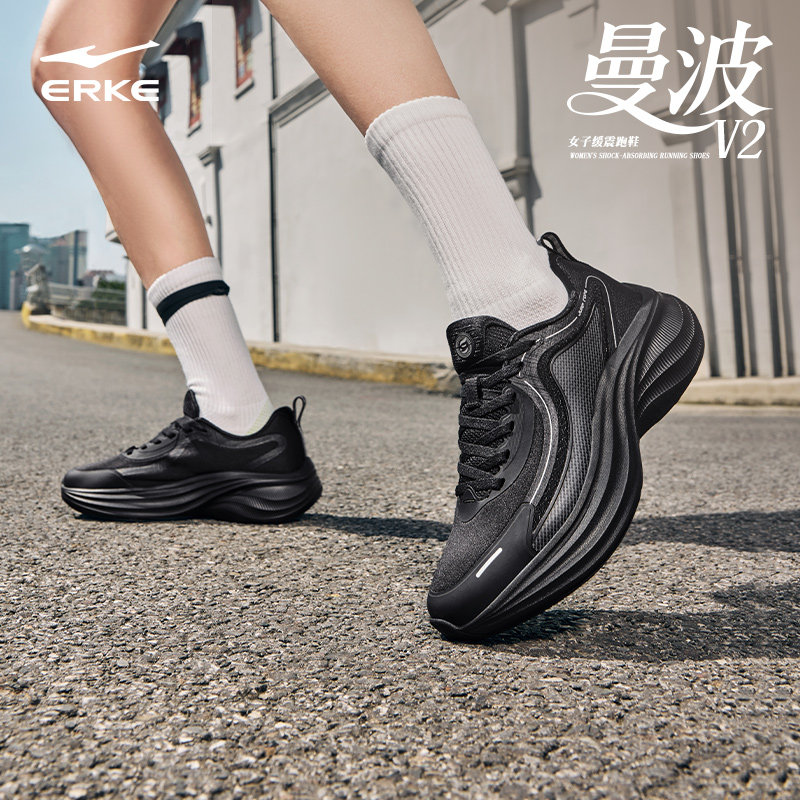 鸿星尔克黑色增高跑步鞋曼波V2女夏季新款女鞋轻便运动鞋透气鞋子