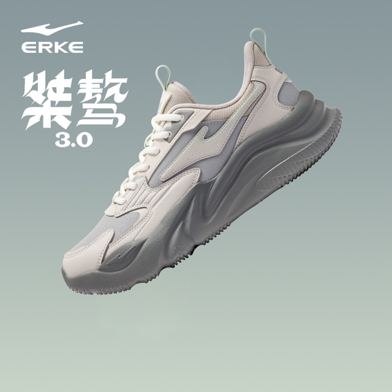 鸿星尔克男鞋桀骜3运动秋